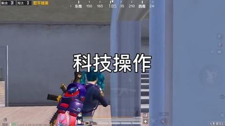 和平精英辅助【骷髅头直装V9.23】子弹追踪 锁头自瞄 触摸自瞄 无后防抖 透视血量 车辆透视